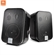 Loa JBL C2PS